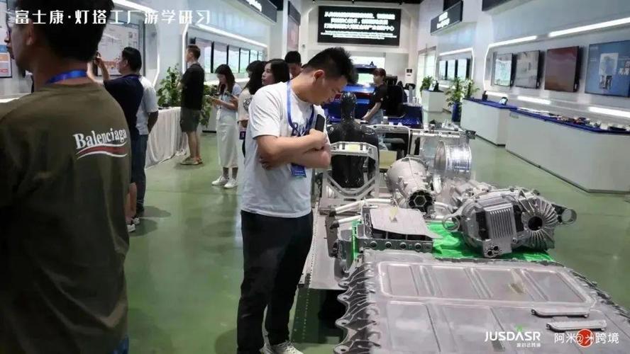 探访"世界最先进的工厂",感受智造供应链