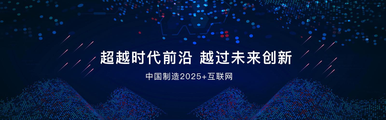 小程序加盟,小程序招商,微信小程序代理,智慧共享餐饮系统,智慧餐饮