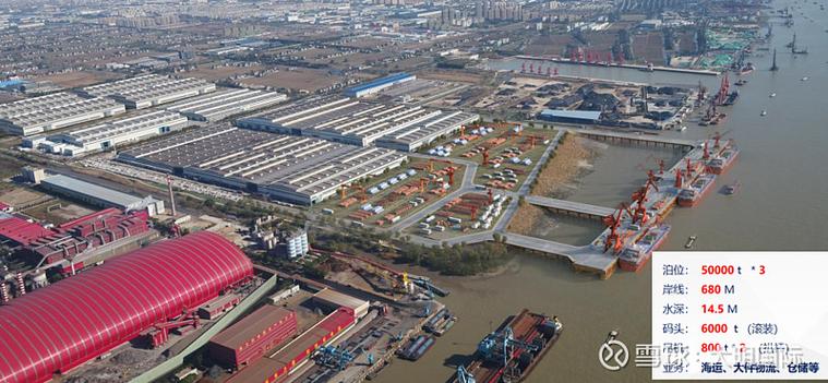 人员可追溯的全流程erp产品信息系统十大加工中心服务网络布局总编